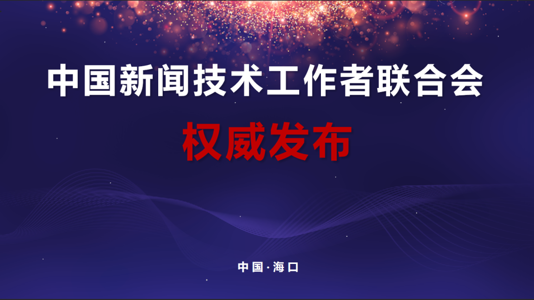 0c193e849fa84f62ab00fa7cdf975124.png